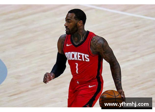 NBA探讨：约翰·沃尔的最新发展和未来前景