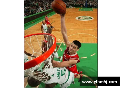 姚明NBA生涯顶峰：揭秘他的最高得分纪录