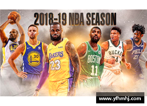 NBA究竟是一个公司还是其他类型的组织机构解析